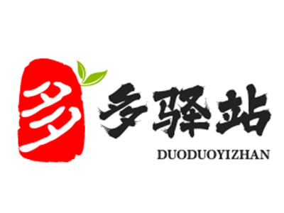多多驿站加盟
